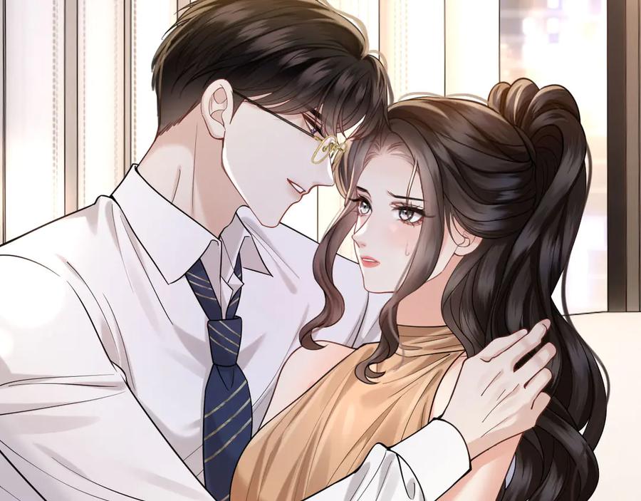 《情靡》第46话 厚颜无耻 第70页