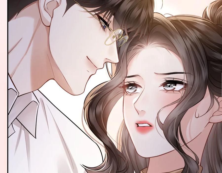 《情靡》第46话 厚颜无耻 第75页