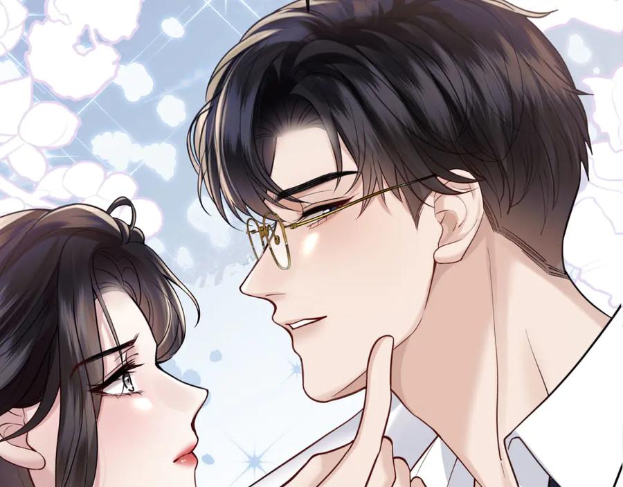《情靡》第46话 厚颜无耻 第27页