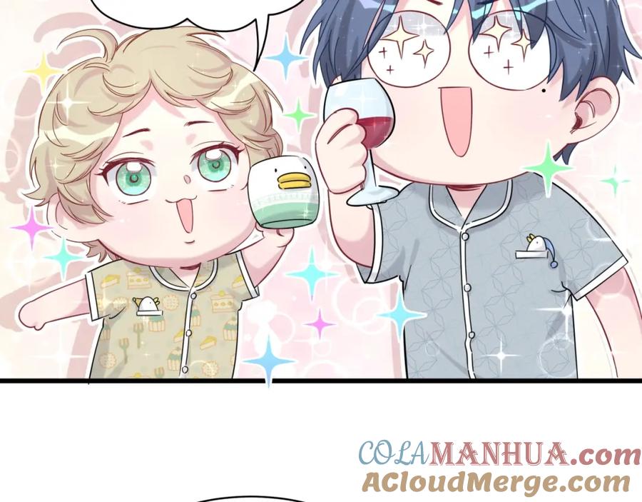 哪里来的大宝贝 第53话 脑洞堵不上了 第77页