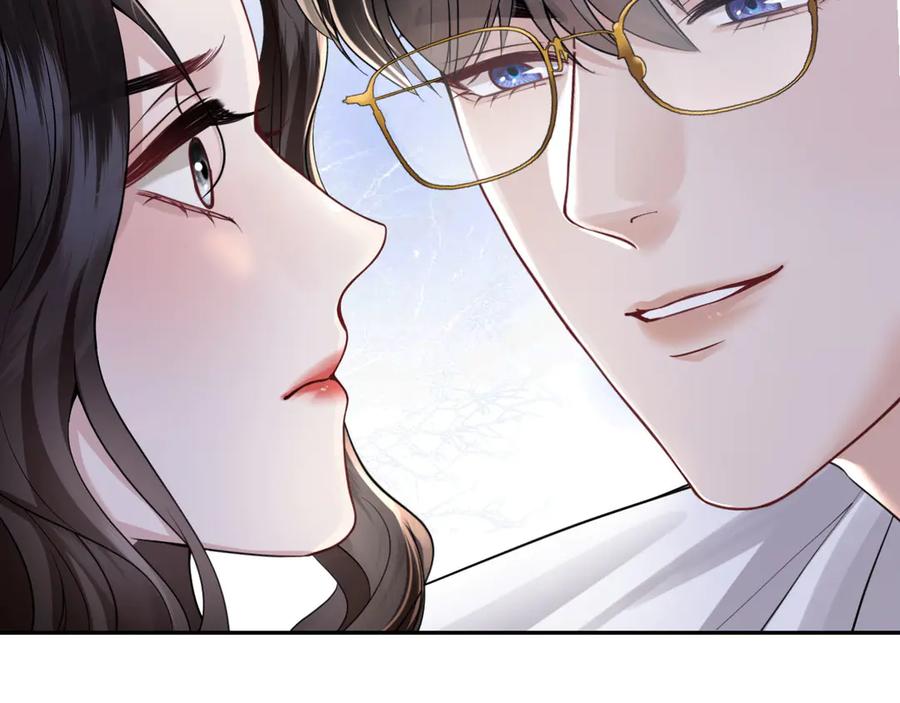 《情靡》第46话 厚颜无耻 第34页