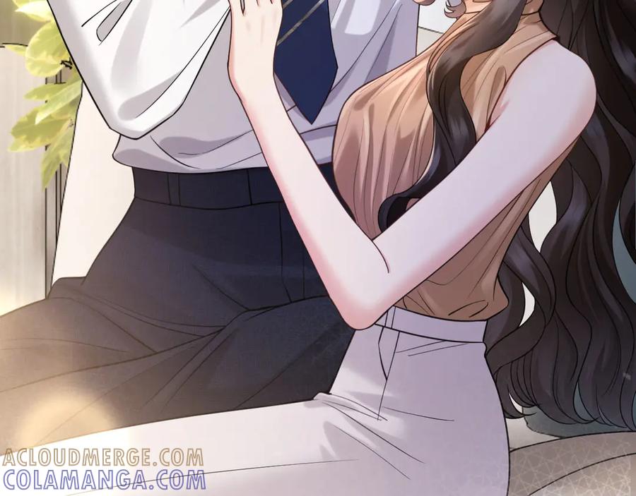 《情靡》第46话 厚颜无耻 第89页