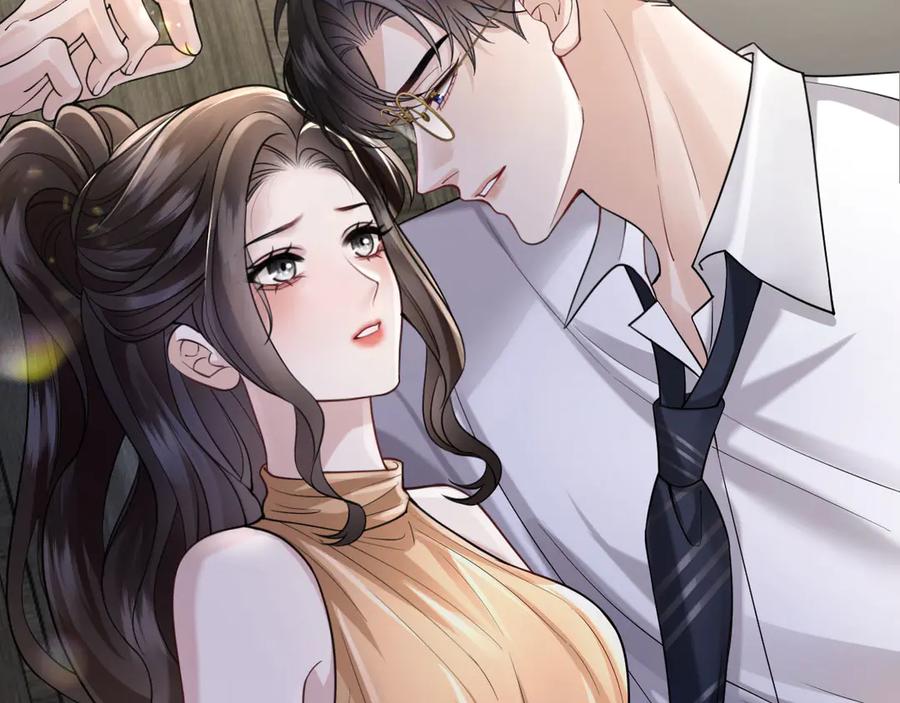 《情靡》第46话 厚颜无耻 第55页