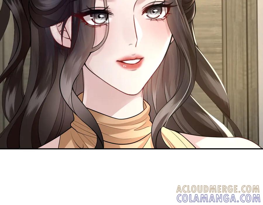 《情靡》第46话 厚颜无耻 第61页