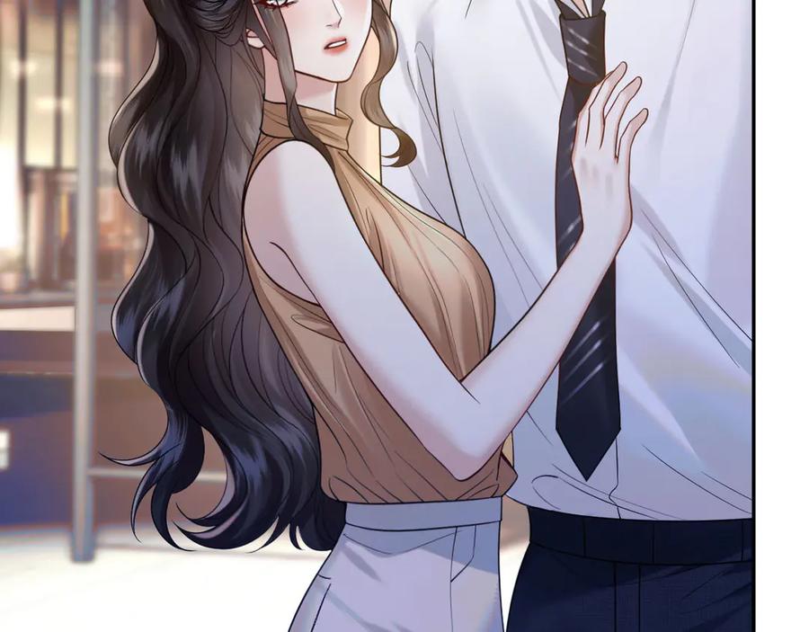 《情靡》第46话 厚颜无耻 第31页