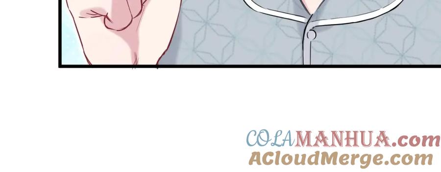 哪里来的大宝贝 第53话 脑洞堵不上了 第29页