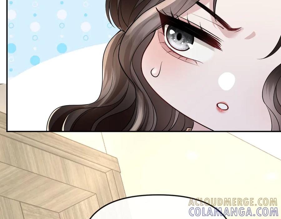《情靡》第46话 厚颜无耻 第53页