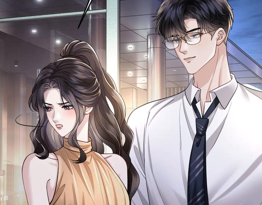 《情靡》第46话 厚颜无耻 第36页