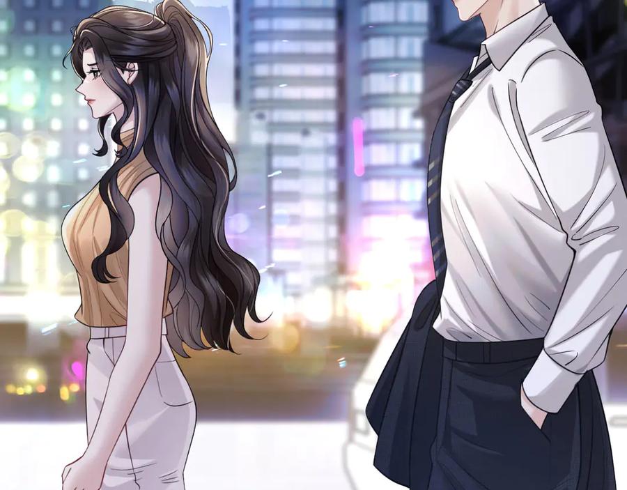 《情靡》第46话 厚颜无耻 第40页