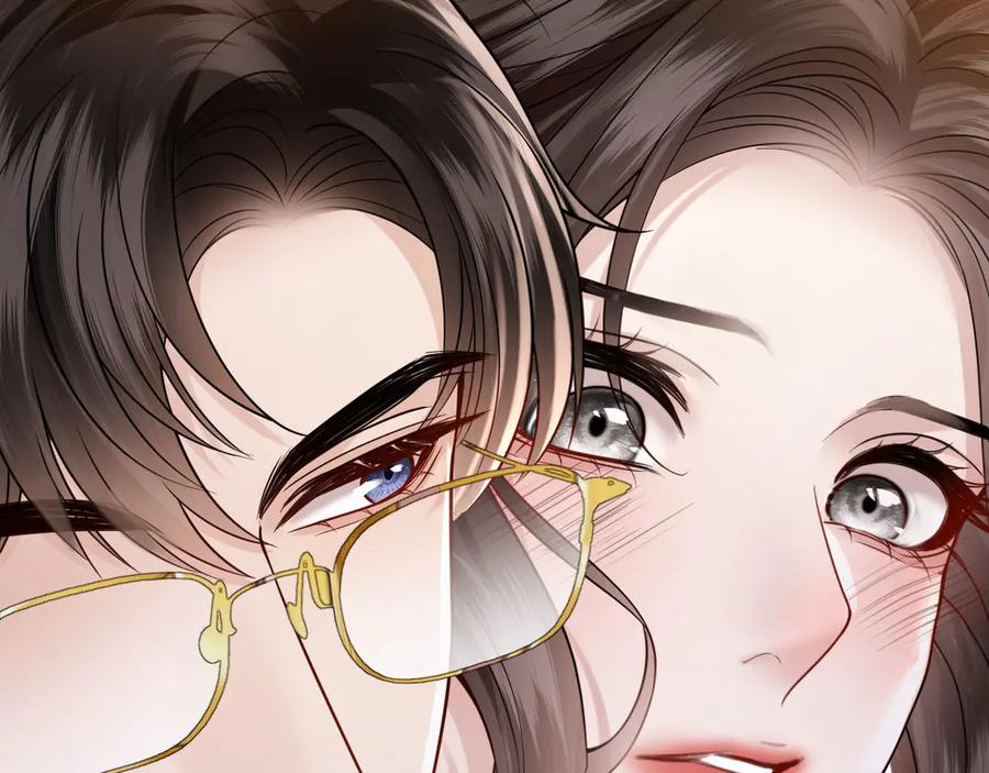 《情靡》第46话 厚颜无耻 第96页
