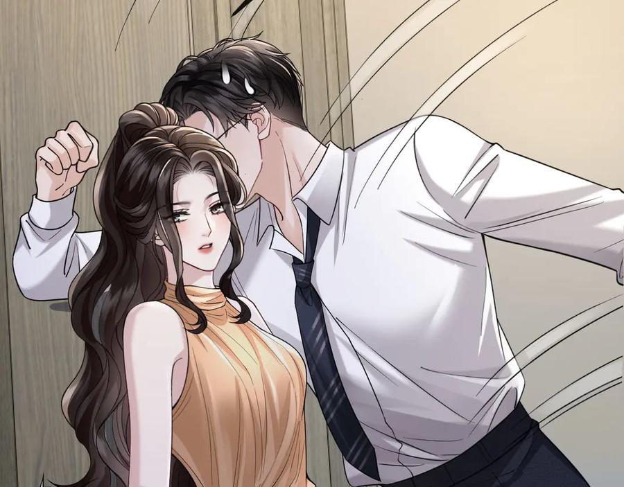 《情靡》第46话 厚颜无耻 第58页