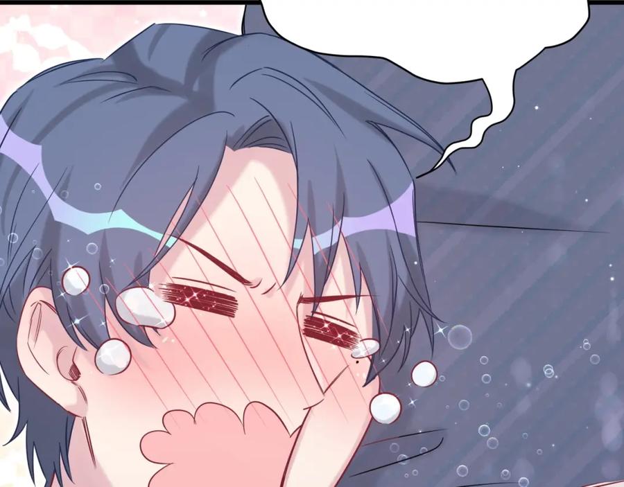 哪里来的大宝贝 第53话 脑洞堵不上了 第111页