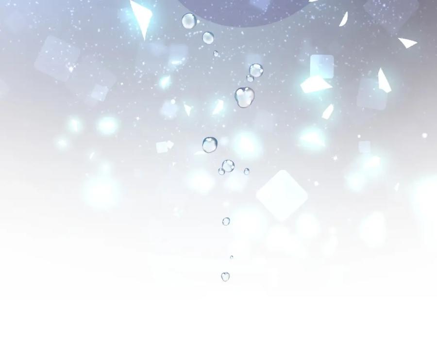 哪里来的大宝贝 第54话 黄金马桶~ 第114页