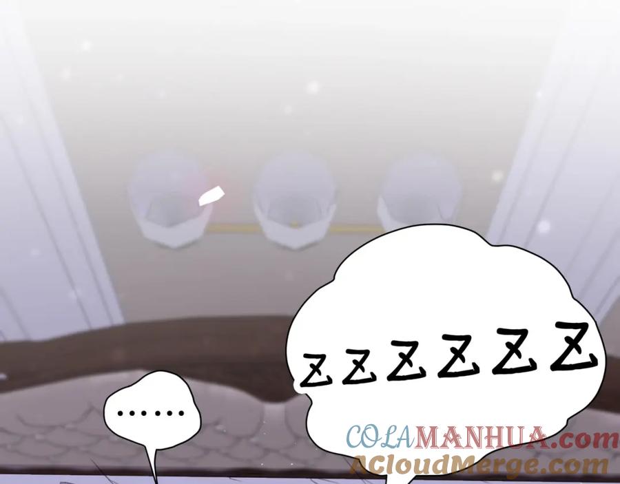 哪里来的大宝贝 第54话 黄金马桶~ 第17页
