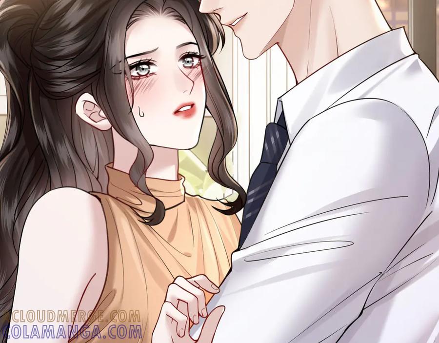 《情靡》第47话 洗手间的秘密 第17页