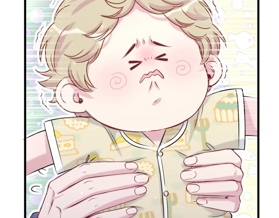 哪里来的大宝贝 第54话 黄金马桶~ 第76页