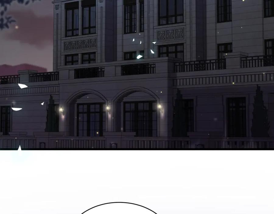 哪里来的大宝贝 第54话 黄金马桶~ 第4页