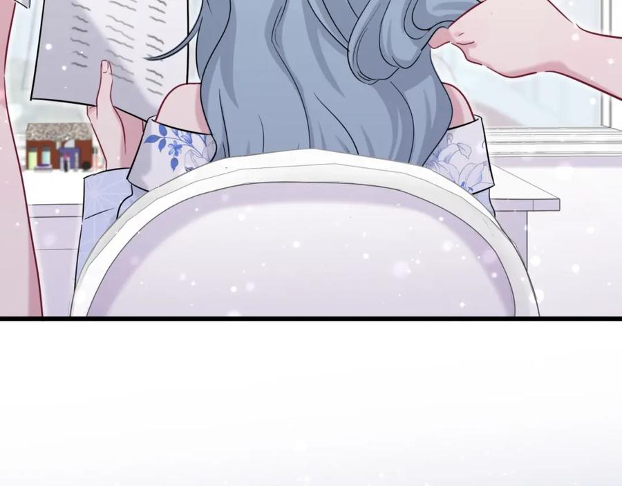 哪里来的大宝贝 第54话 黄金马桶~ 第176页