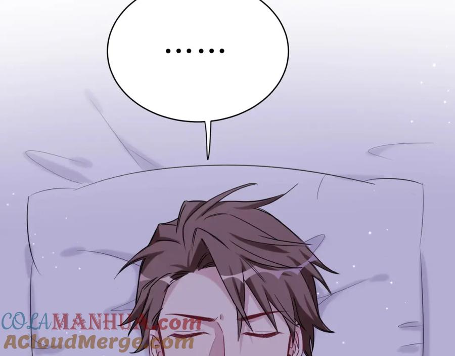 哪里来的大宝贝 第54话 黄金马桶~ 第5页