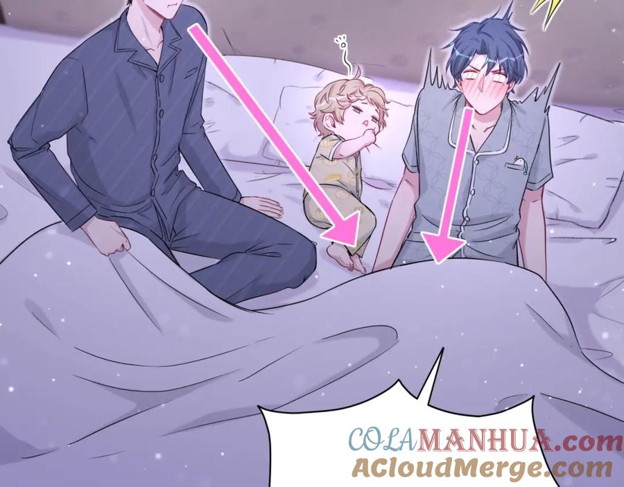 哪里来的大宝贝 第54话 黄金马桶~ 第137页