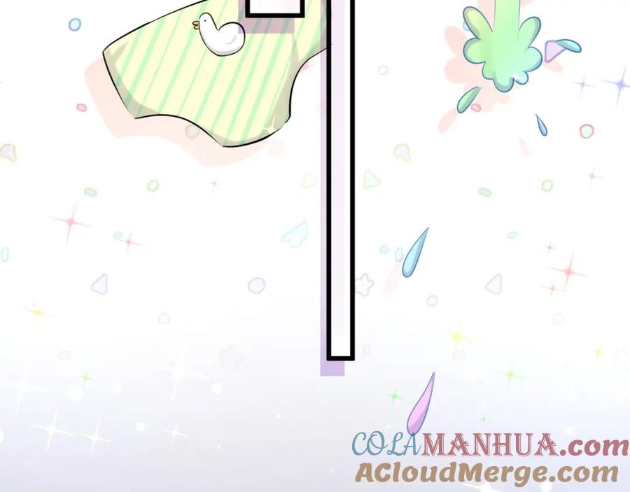 哪里来的大宝贝 第54话 黄金马桶~ 第85页