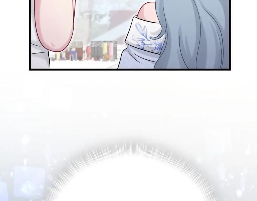 哪里来的大宝贝 第54话 黄金马桶~ 第187页