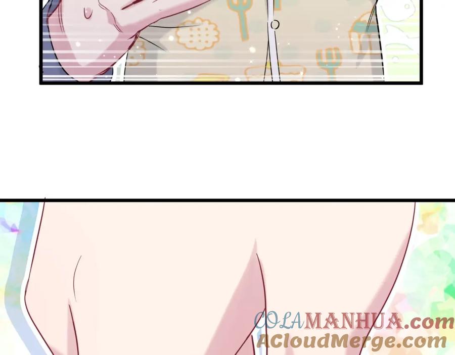 哪里来的大宝贝 第54话 黄金马桶~ 第77页