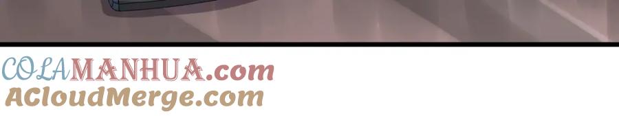 哪里来的大宝贝 第54话 黄金马桶~ 第149页