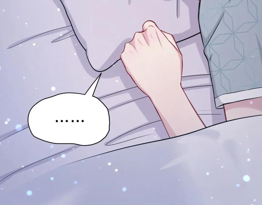 哪里来的大宝贝 第54话 黄金马桶~ 第87页