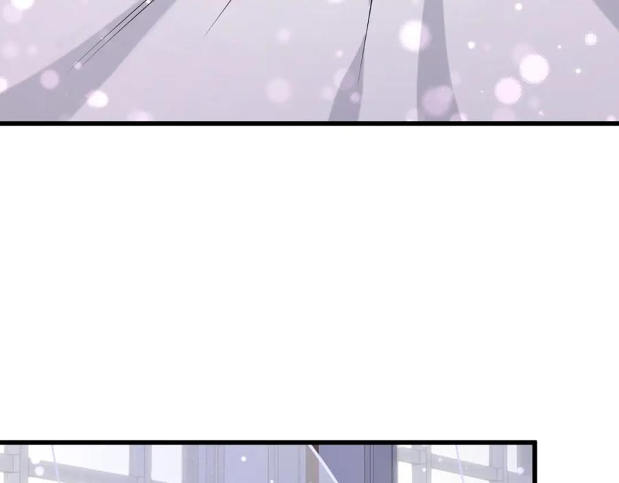 哪里来的大宝贝 第54话 黄金马桶~ 第59页