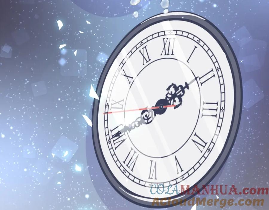 哪里来的大宝贝 第54话 黄金马桶~ 第113页