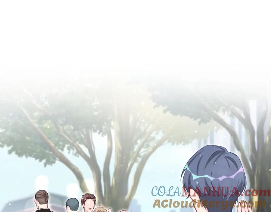 哪里来的大宝贝 第55话 我的好霸巴~ 第125页