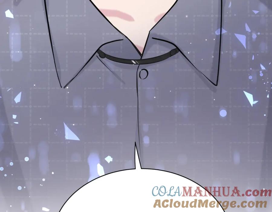 哪里来的大宝贝 第55话 我的好霸巴~ 第157页