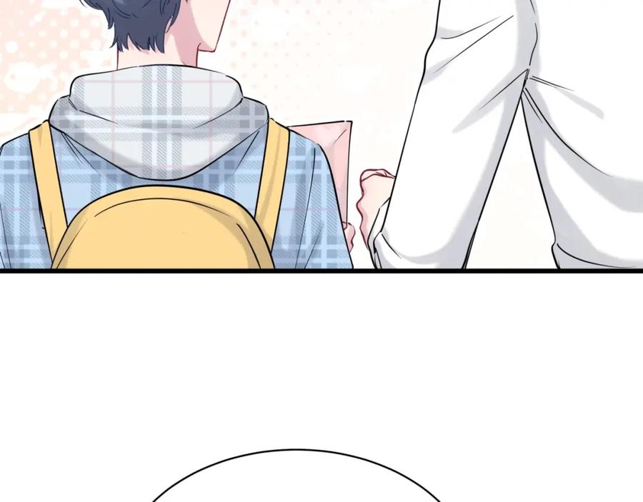 哪里来的大宝贝 第55话 我的好霸巴~ 第34页