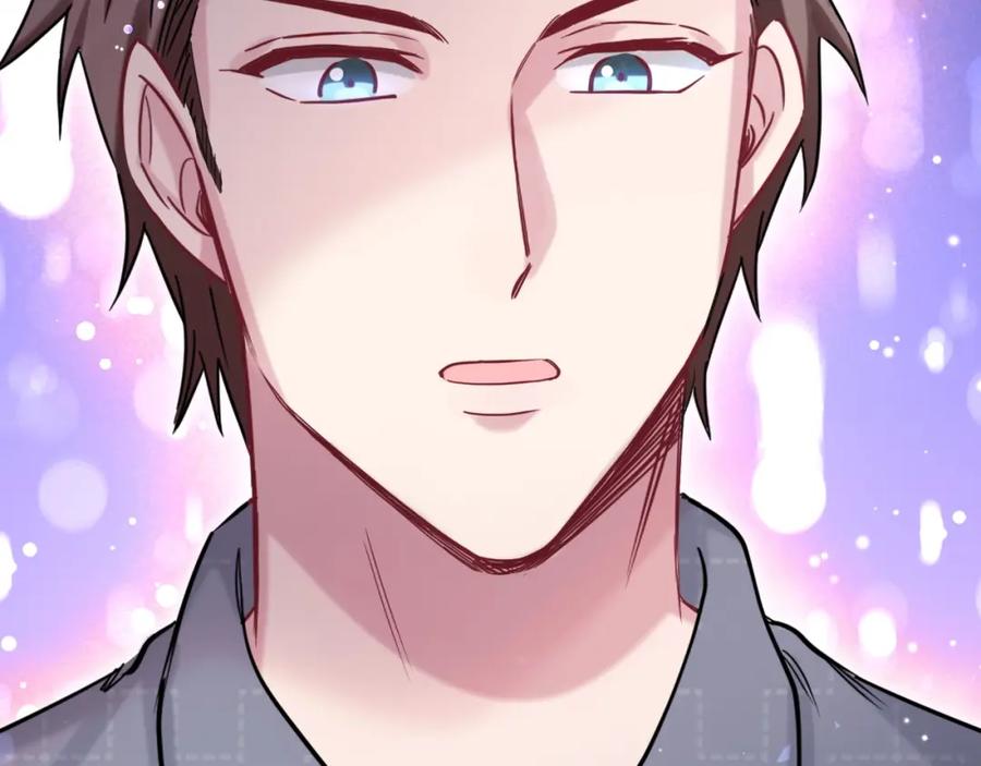 哪里来的大宝贝 第55话 我的好霸巴~ 第156页