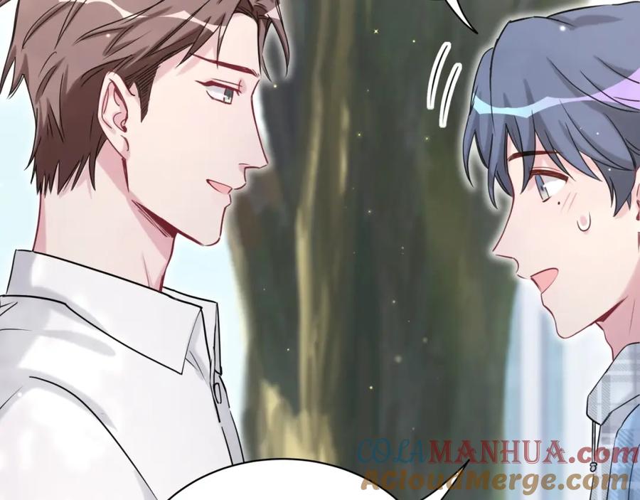 哪里来的大宝贝 第55话 我的好霸巴~ 第117页
