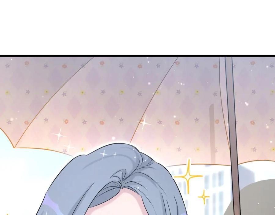 哪里来的大宝贝 第55话 我的好霸巴~ 第68页