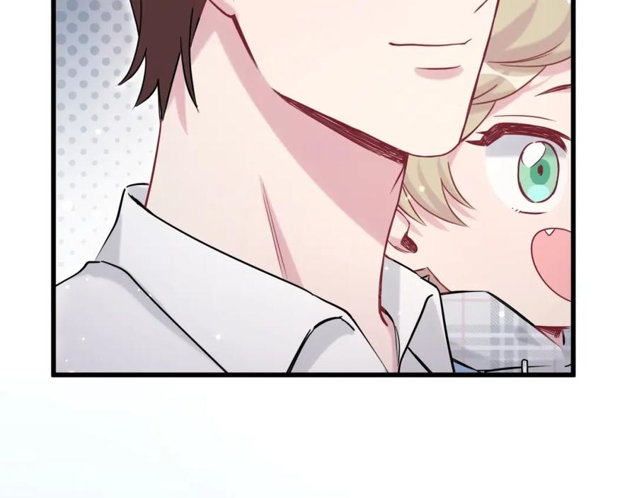 哪里来的大宝贝 第55话 我的好霸巴~ 第128页