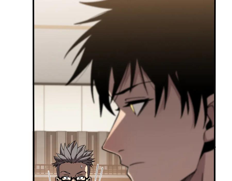 斩灵少女：我契约的全是上古神兵 - 第四话 第九战区候选人 - 第79张图