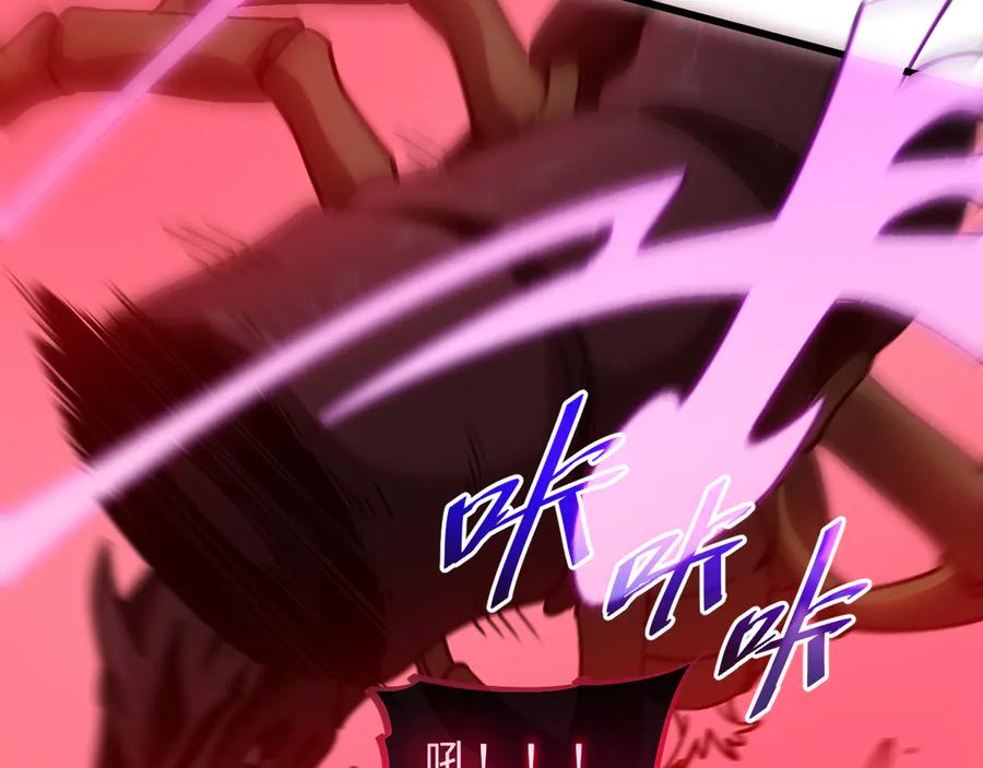 斩灵少女：我契约的全是上古神兵 - 第四话 第九战区候选人 - 第62张图