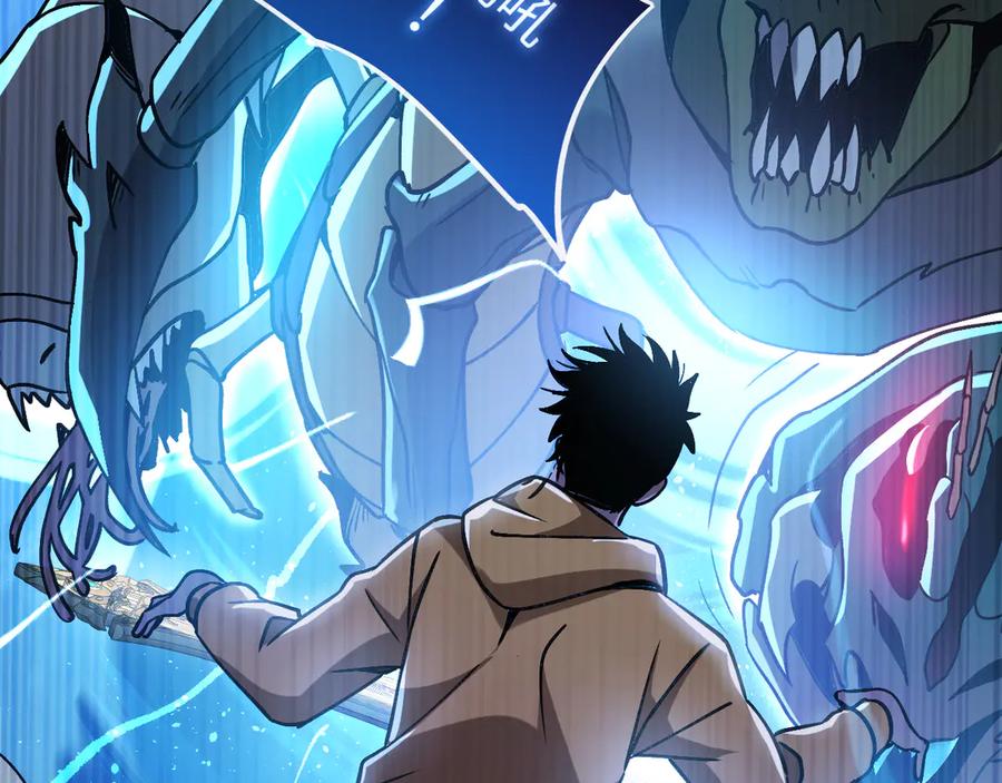 斩灵少女：我契约的全是上古神兵 - 第四话 第九战区候选人 - 第52张图