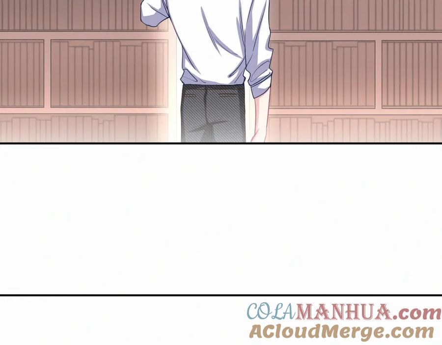 哪里来的大宝贝 第4话 爷爷是老宝贝儿？ 第21页