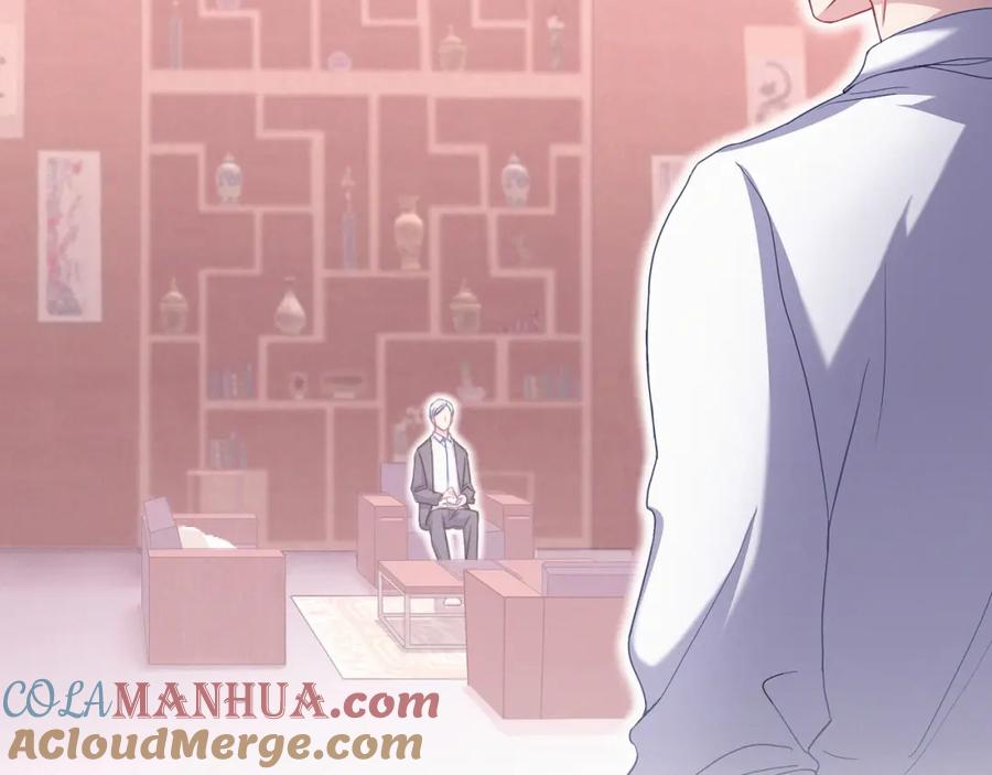 哪里来的大宝贝 第4话 爷爷是老宝贝儿？ 第25页