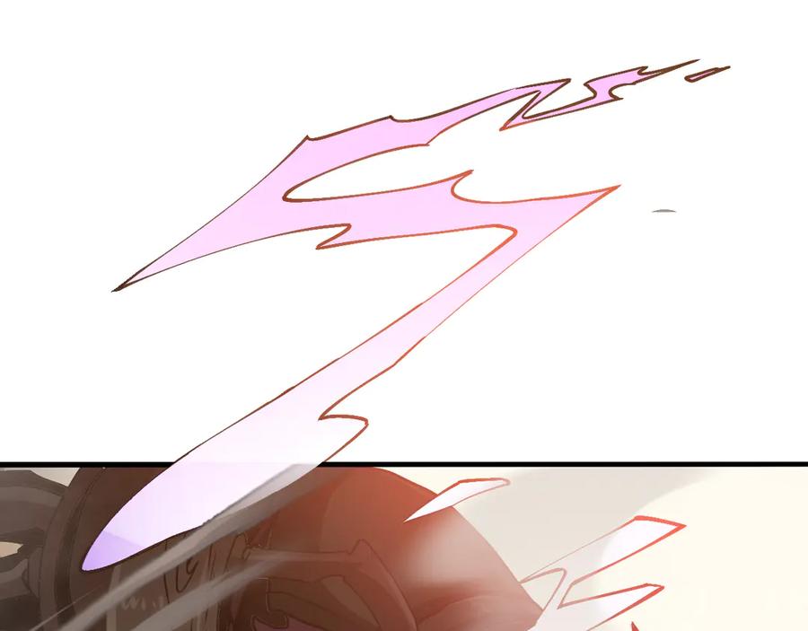 斩灵少女：我契约的全是上古神兵 - 第四话 第九战区候选人 - 第75张图