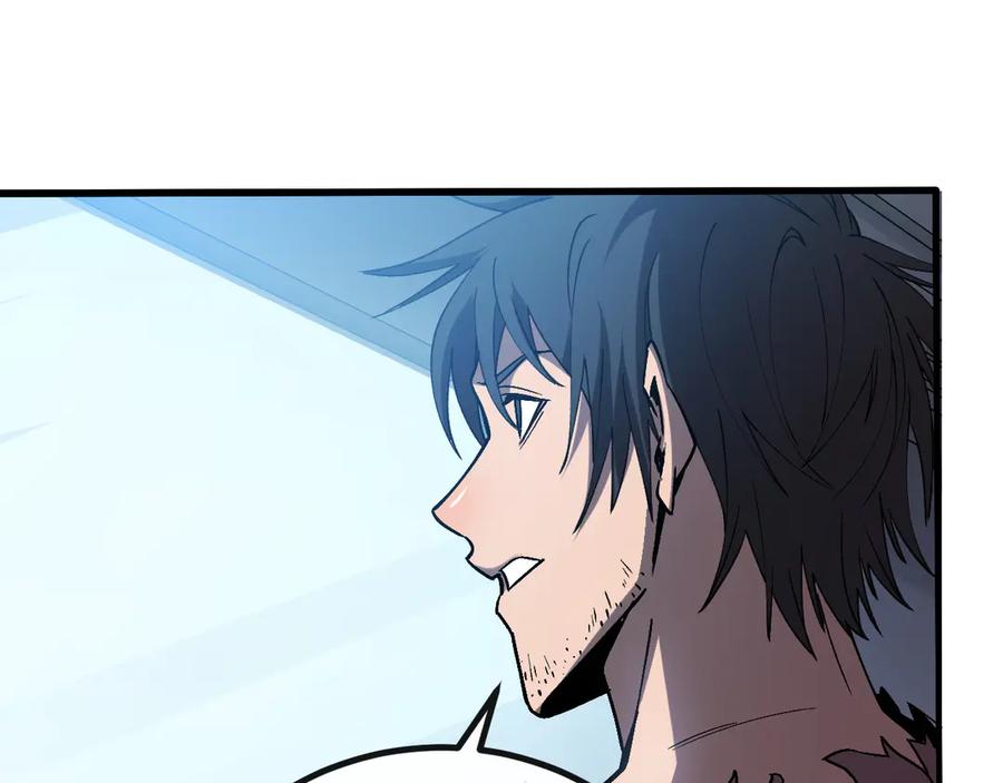 斩灵少女：我契约的全是上古神兵 - 第四话 第九战区候选人 - 第87张图