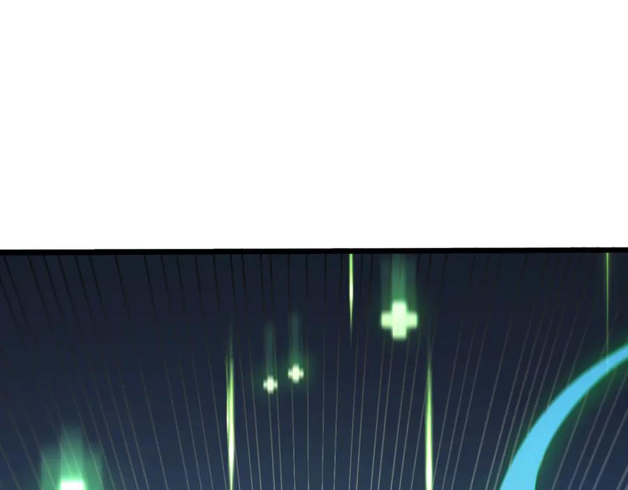 斩灵少女：我契约的全是上古神兵 - 第四话 第九战区候选人 - 第114张图