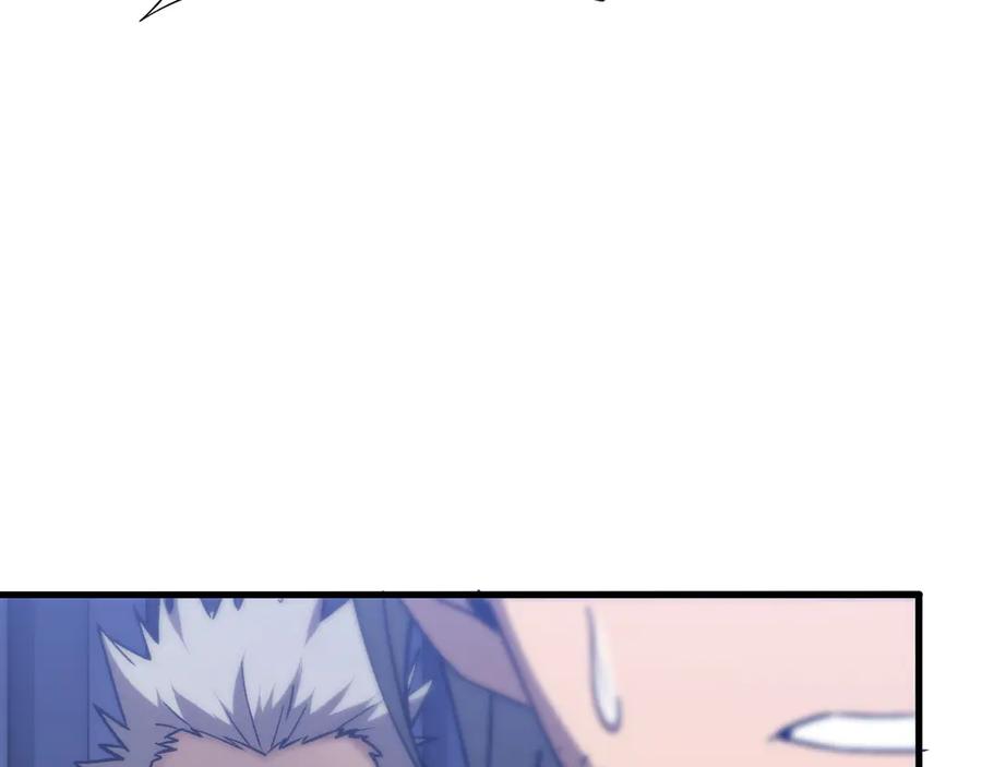 斩灵少女：我契约的全是上古神兵 - 第四话 第九战区候选人 - 第19张图