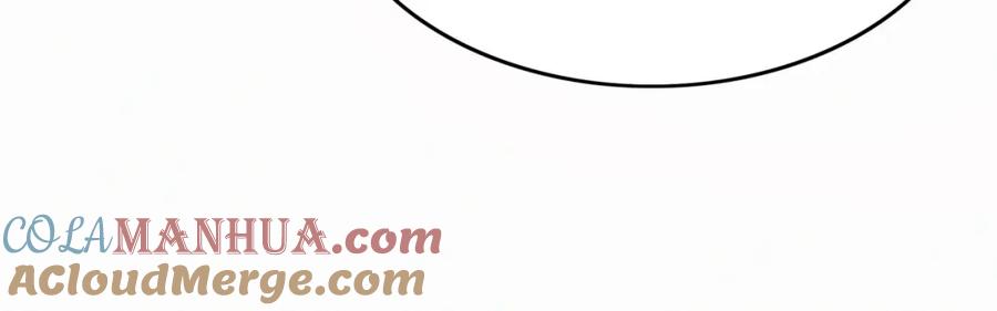 哪里来的大宝贝 第4话 爷爷是老宝贝儿？ 第33页