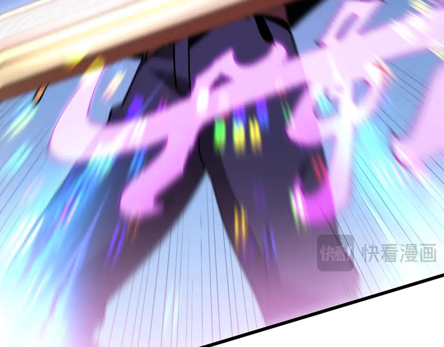 斩灵少女：我契约的全是上古神兵 - 第四话 第九战区候选人 - 第60张图