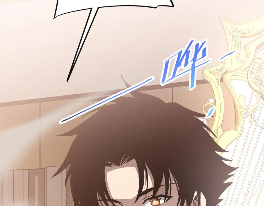 斩灵少女：我契约的全是上古神兵 - 第四话 第九战区候选人 - 第12张图